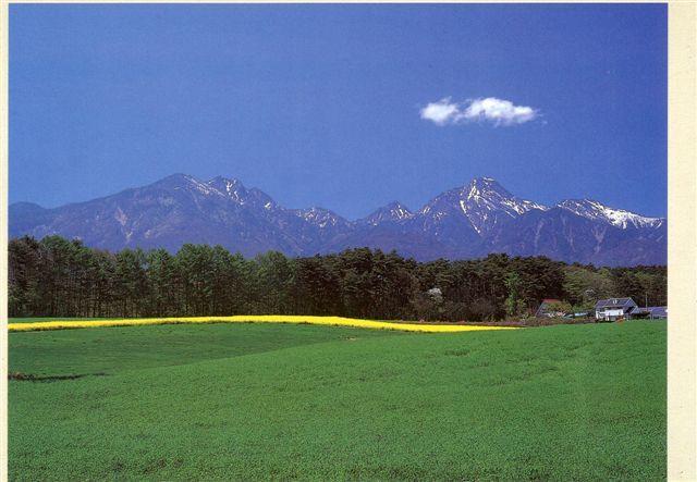 Kiyosato Pension Izumi Hokuto (Yamanashi) Exterior foto