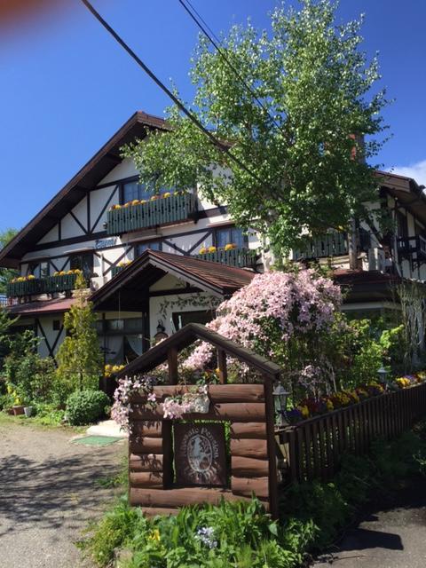 Kiyosato Pension Izumi Hokuto (Yamanashi) Exterior foto
